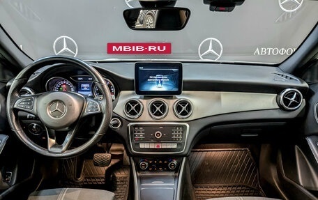 Mercedes-Benz GLA, 2019 год, 2 530 000 рублей, 14 фотография