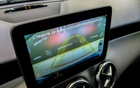 Mercedes-Benz GLA, 2019 год, 2 530 000 рублей, 26 фотография