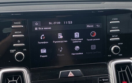 KIA Sorento IV, 2020 год, 3 180 000 рублей, 21 фотография
