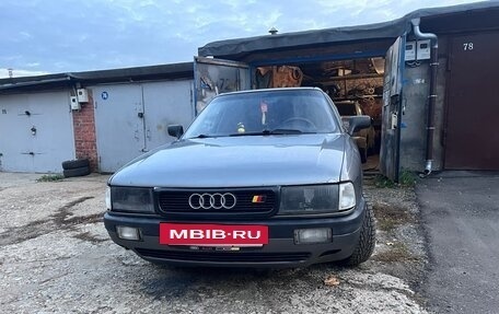 Audi 80, 1990 год, 220 000 рублей, 2 фотография