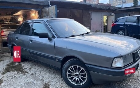 Audi 80, 1990 год, 220 000 рублей, 3 фотография