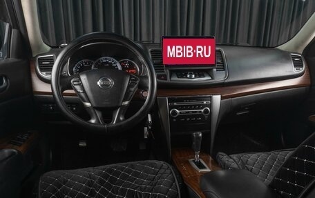 Nissan Teana, 2008 год, 869 000 рублей, 6 фотография