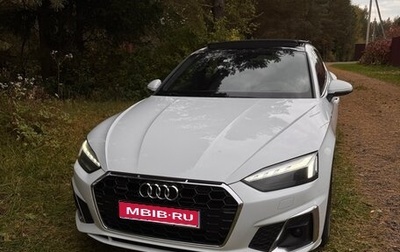 Audi A5, 2020 год, 3 980 000 рублей, 1 фотография