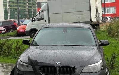 BMW 5 серия, 2006 год, 850 000 рублей, 1 фотография