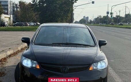 Honda Civic VIII, 2008 год, 680 000 рублей, 2 фотография