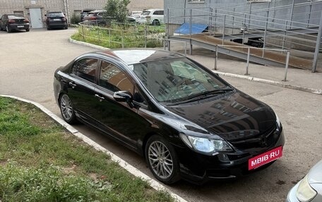 Honda Civic VIII, 2008 год, 680 000 рублей, 4 фотография