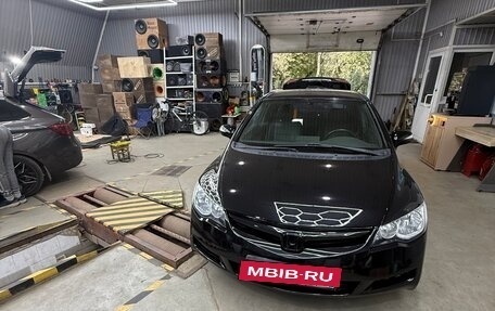 Honda Civic VIII, 2008 год, 680 000 рублей, 3 фотография
