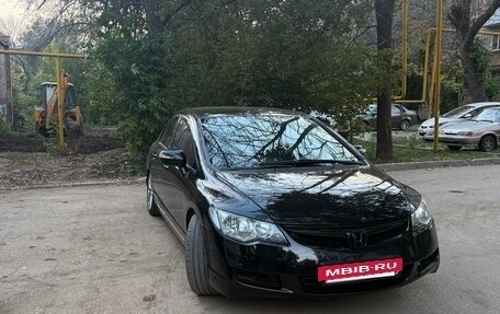 Honda Civic VIII, 2008 год, 680 000 рублей, 14 фотография