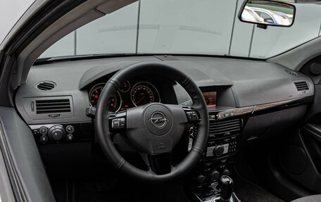 Opel Astra H, 2008 год, 740 000 рублей, 6 фотография