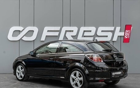 Opel Astra H, 2008 год, 740 000 рублей, 2 фотография