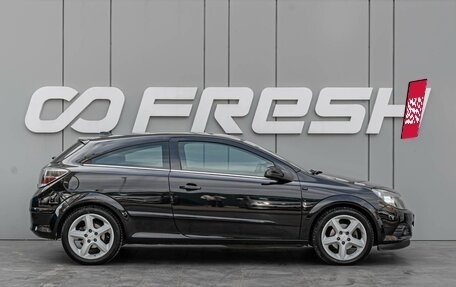 Opel Astra H, 2008 год, 740 000 рублей, 5 фотография