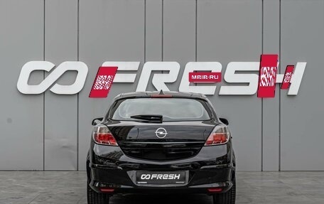 Opel Astra H, 2008 год, 740 000 рублей, 4 фотография