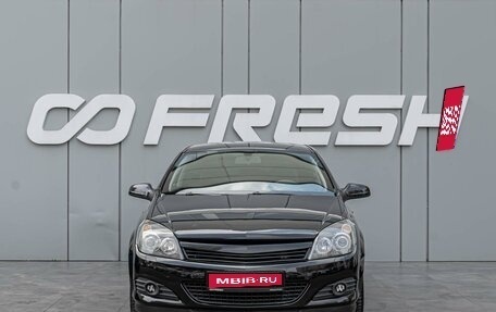 Opel Astra H, 2008 год, 740 000 рублей, 3 фотография