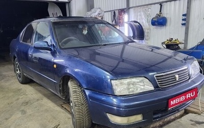 Toyota Camry V40, 1996 год, 115 000 рублей, 1 фотография
