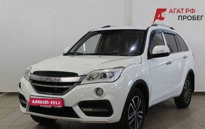 Lifan X60 I рестайлинг, 2017 год, 780 000 рублей, 1 фотография