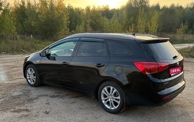 KIA cee'd III, 2016 год, 1 350 000 рублей, 1 фотография