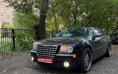 Chrysler 300C II, 2006 год, 1 400 000 рублей, 1 фотография