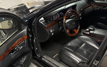 Mercedes-Benz S-Класс, 2007 год, 428 000 рублей, 1 фотография
