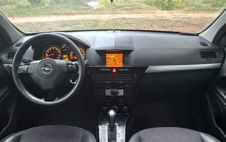 Opel Astra H, 2007 год, 450 000 рублей, 13 фотография