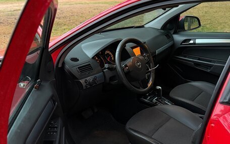Opel Astra H, 2007 год, 450 000 рублей, 27 фотография