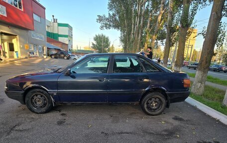 Audi 80, 1988 год, 70 000 рублей, 3 фотография