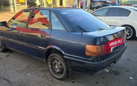 Audi 80, 1988 год, 70 000 рублей, 2 фотография