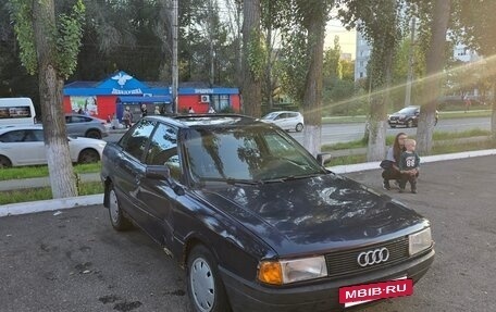 Audi 80, 1988 год, 70 000 рублей, 7 фотография