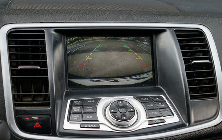 Nissan Teana, 2008 год, 750 000 рублей, 14 фотография