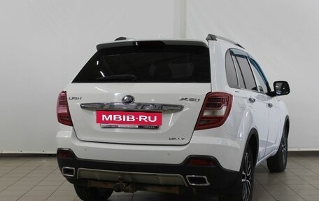 Lifan X60 I рестайлинг, 2017 год, 780 000 рублей, 5 фотография