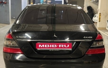 Mercedes-Benz S-Класс, 2007 год, 428 000 рублей, 9 фотография