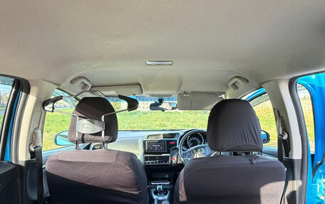 Honda Fit III, 2014 год, 1 150 000 рублей, 7 фотография