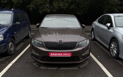 Skoda Octavia, 2014 год, 1 200 000 рублей, 1 фотография