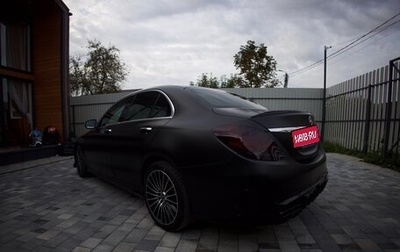 Mercedes-Benz C-Класс, 2021 год, 3 490 000 рублей, 1 фотография