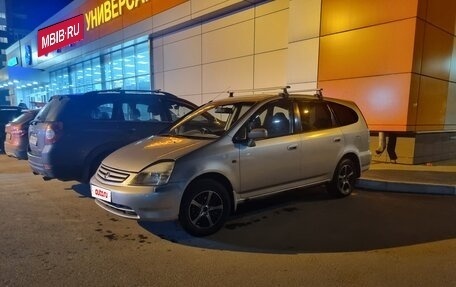 Honda Stream I рестайлинг, 2002 год, 450 000 рублей, 5 фотография