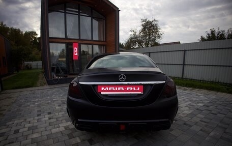 Mercedes-Benz C-Класс, 2021 год, 3 490 000 рублей, 2 фотография