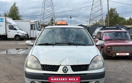 Renault Clio III, 2003 год, 85 000 рублей, 3 фотография
