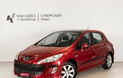Peugeot 308 II, 2008 год, 545 000 рублей, 1 фотография