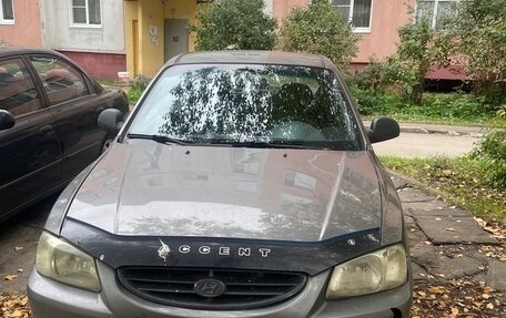 Hyundai Accent II, 2003 год, 150 000 рублей, 1 фотография