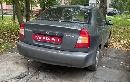 Hyundai Accent II, 2003 год, 150 000 рублей, 4 фотография