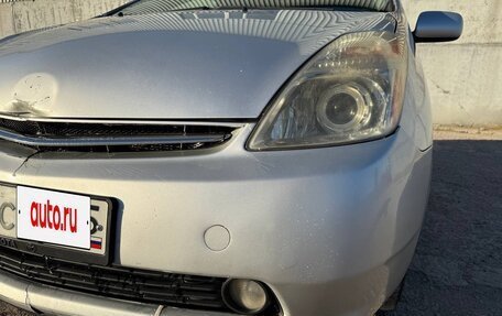 Toyota Prius, 2006 год, 549 000 рублей, 8 фотография