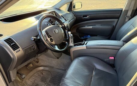 Toyota Prius, 2006 год, 549 000 рублей, 12 фотография