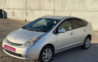 Toyota Prius, 2006 год, 549 000 рублей, 1 фотография
