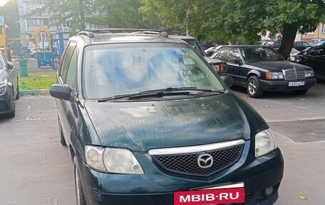Mazda MPV II, 2002 год, 200 000 рублей, 2 фотография