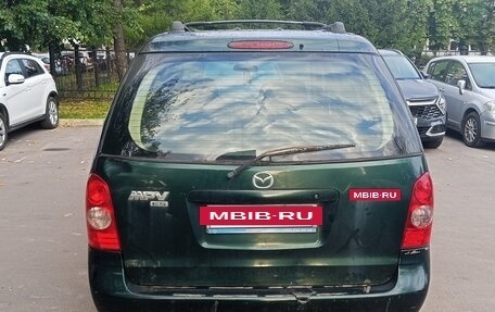 Mazda MPV II, 2002 год, 200 000 рублей, 4 фотография