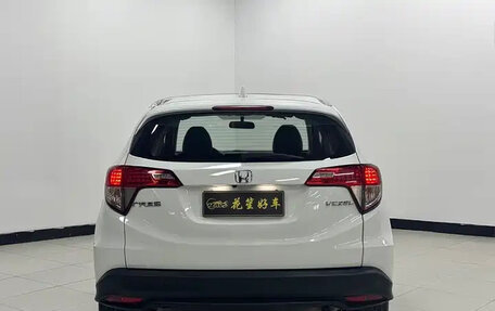 Honda Vezel, 2022 год, 1 175 000 рублей, 5 фотография
