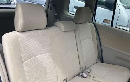 Toyota ISis I, 2014 год, 1 400 000 рублей, 9 фотография