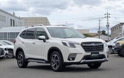 Subaru Forester, 2021 год, 2 390 017 рублей, 1 фотография