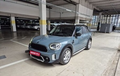 MINI Countryman II (F60), 2022 год, 2 250 099 рублей, 1 фотография