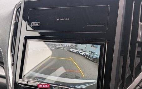 Subaru Forester, 2021 год, 2 390 017 рублей, 21 фотография