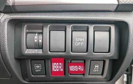 Subaru Forester, 2021 год, 2 390 017 рублей, 20 фотография